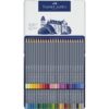 Lapices de Colores Acuarelables 48 unidades